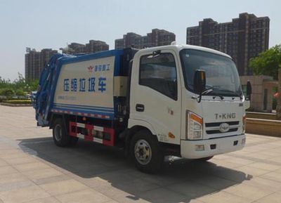 Ouling  ZB5070ZYSJDD6V Compressed garbage truck