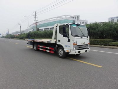 Changqi  ZQS5070TQZJPD Obstacle clearing vehicle