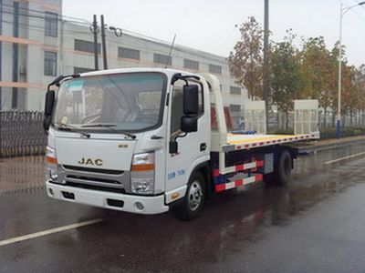 Changqi  ZQS5070TQZJPD Obstacle clearing vehicle