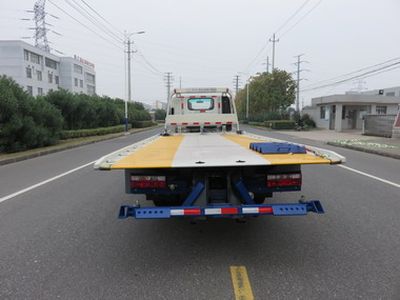 Changqi  ZQS5070TQZJPD Obstacle clearing vehicle