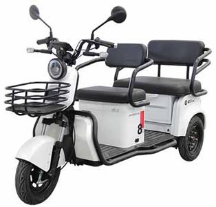 Emma  AM1000DZK4N Electric tricycle