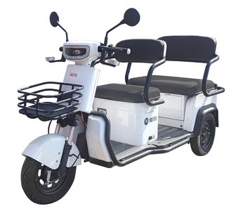 Emma  AM1000DZK4N Electric tricycle