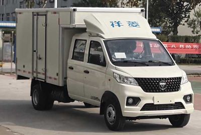 Foton  BJ5030XXY4AV840 Box transport vehicle