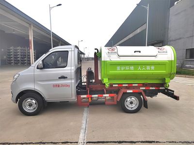 Di Ge  DEV5030ZXX detachable container garbage collector 