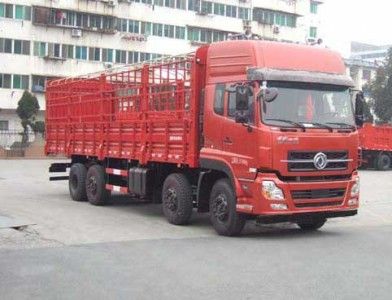 Dongfeng  DFL5311CCYAX11B Grate type transport vehicle