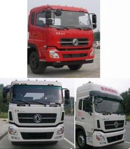 Dongfeng  DFL5311CCYAX11B Grate type transport vehicle