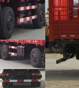 Dongfeng  DFL5311CCYAX11B Grate type transport vehicle