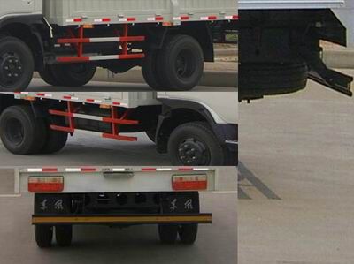 Dongfeng  EQ5050CCQ14DCAC Grate type transport vehicle