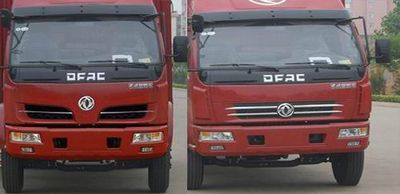 Dongfeng  EQ5050CCQ14DCAC Grate type transport vehicle