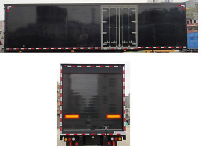 Shangyuan  GDY9180XXY Box transport semi-trailer