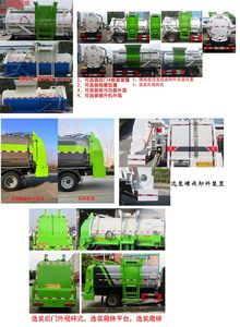 Zhongqi Liwei brand automobiles HLW5070TCA6EQ Kitchen waste truck