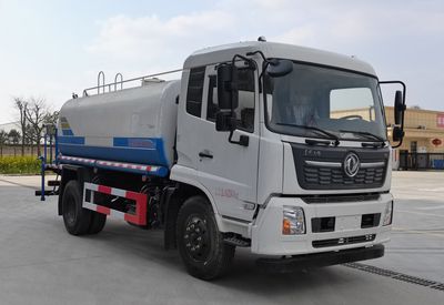 Haotian Xingyun  HTX5168GSSL6 Sprinkler truck