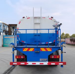 Haotian Xingyun  HTX5168GSSL6 Sprinkler truck