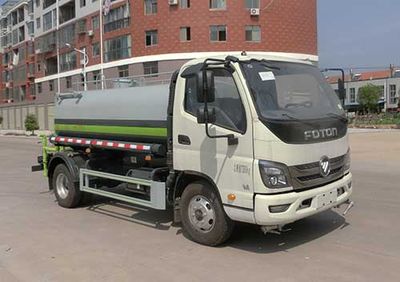 Hongyu  HYS5072GPSB6 watering lorry 