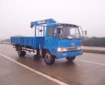 Feitao  HZC5082JSQ Vehicle mounted lifting and transportation vehicle