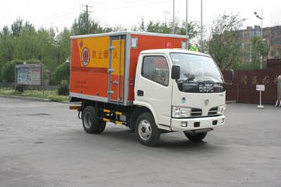 Jiancheng  JC5040XQYEQ Explosive equipment transport vehicle