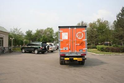 Jiancheng  JC5040XQYEQ Explosive equipment transport vehicle