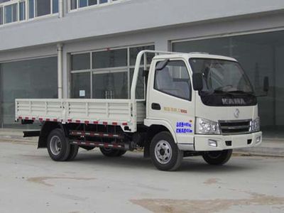 Kaima  KMC1046A33D4 Truck