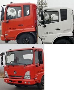 Zhetong brand automobiles LMT5146GLQZB Asphalt distributor truck