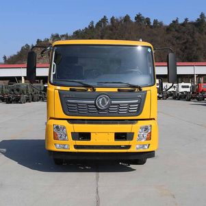 Zhetong brand automobiles LMT5146GLQZB Asphalt distributor truck