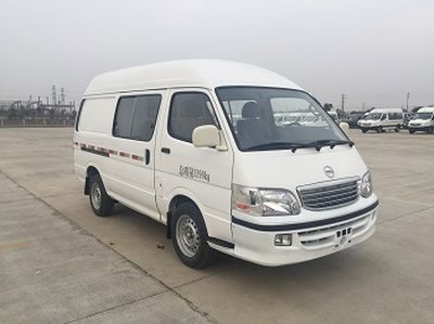 Kaiwo  NJL5031XXYBEV6 Pure electric box type transport vehicle