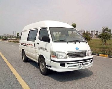 Kaiwo  NJL5031XXYBEV6 Pure electric box type transport vehicle