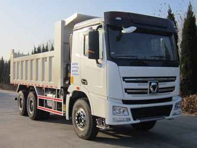 XCMG  NXG5250ZLJW4 garbage dump truck 