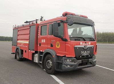 Yongqiang Olinbao  RY5180GXFPM8002 Foam fire truck