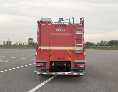 Yongqiang Olinbao  RY5180GXFPM8002 Foam fire truck