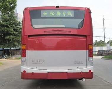 Shenwo  SWB6117HG5 City buses