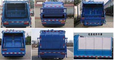 Yandi  SZD5076ZYSQ5 Compressed garbage truck