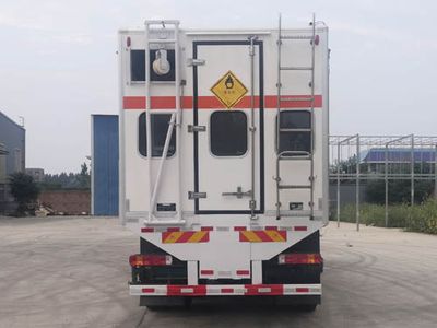 Xinfei  XKC5310THR5Z On site mixed emulsion explosive truck