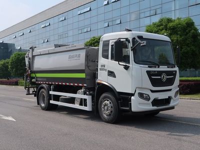 Zhonglian Automobile ZBH5182ZYSDFE6M Compressed garbage truck