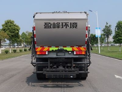 Zhonglian Automobile ZBH5182ZYSDFE6M Compressed garbage truck