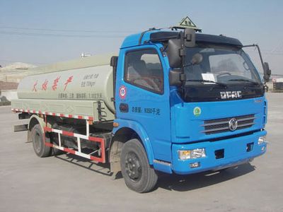 Shuangda  ZLQ5090GJY Refueling truck