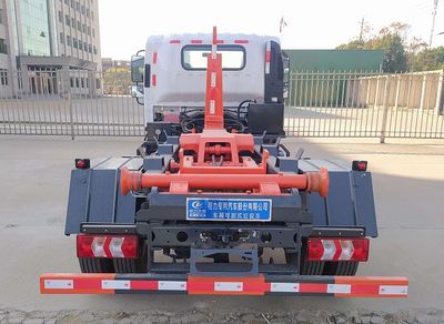 Cheng Liwei  CLW5042ZXX6JL detachable container garbage collector 