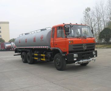 Chusheng  CSC5258GSSE Sprinkler truck