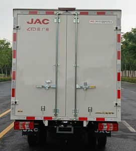 Jianghuai brand automobiles HFC5036XXYPV3E9C1S Box transport vehicle