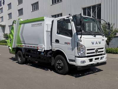 Manchukuo Kangjie  MKJ5080ZYSFD Compressed garbage truck