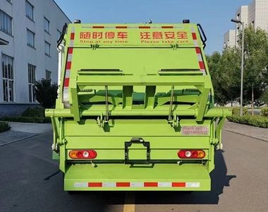 Manchukuo Kangjie  MKJ5080ZYSFD Compressed garbage truck