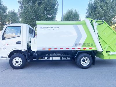 Manchukuo Kangjie  MKJ5080ZYSFD Compressed garbage truck