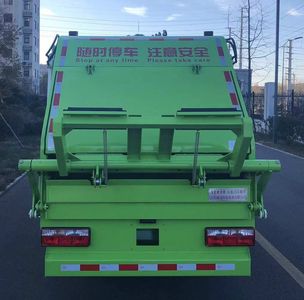 Manchukuo Kangjie  MKJ5080ZYSFD Compressed garbage truck