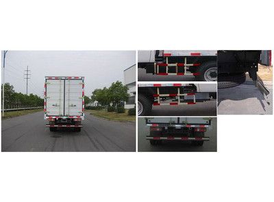 Yuejin  NJ5041XXYDCFS Box transport vehicle