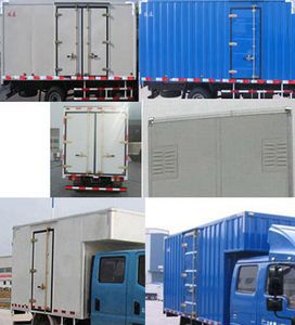 Yuejin  NJ5041XXYDCFS Box transport vehicle