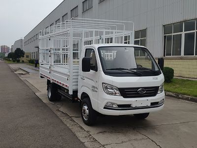 Nanjun NJA5030CCYBEVPure electric grille transport vehicle