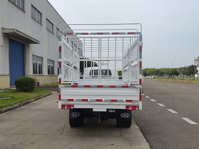 Nanjun  NJA5030CCYBEV Pure electric grille transport vehicle