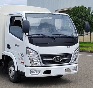 Nanjun  NJA5030CCYBEV Pure electric grille transport vehicle