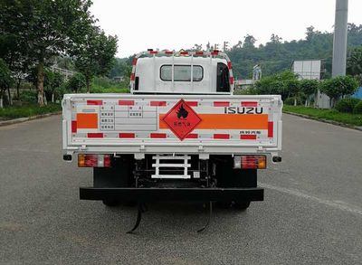 Qingling  QL5040TQPA6HAJ Gas cylinder transport vehicle