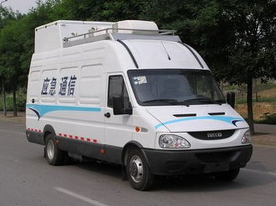 Zhongyi  SZY5056XTX4 Communication vehicle