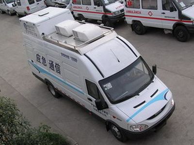 Zhongyi  SZY5056XTX4 Communication vehicle